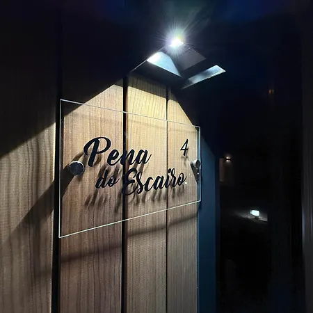 Camino Do Mar Camping